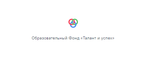 Школьный этап Всероссийской олимпиады в Республике Бурятия.